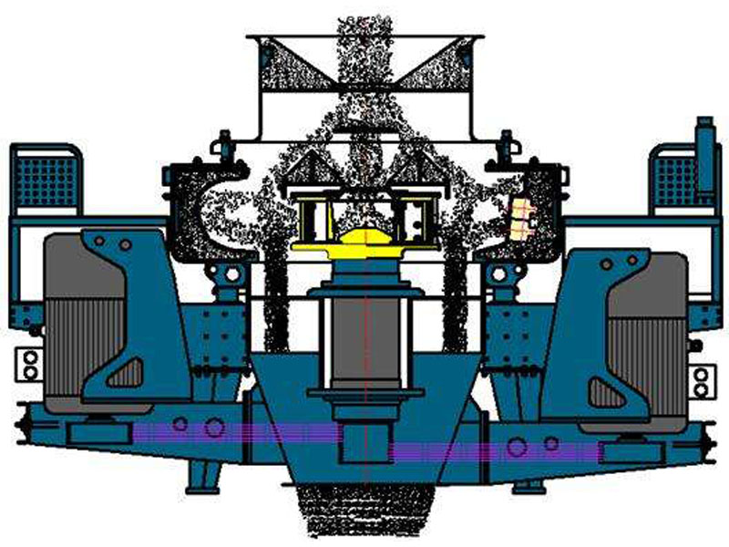 立軸沖擊式破碎機(jī)運(yùn)轉(zhuǎn)平穩(wěn)，高效節(jié)能 成品立方多面體，顆粒飽滿