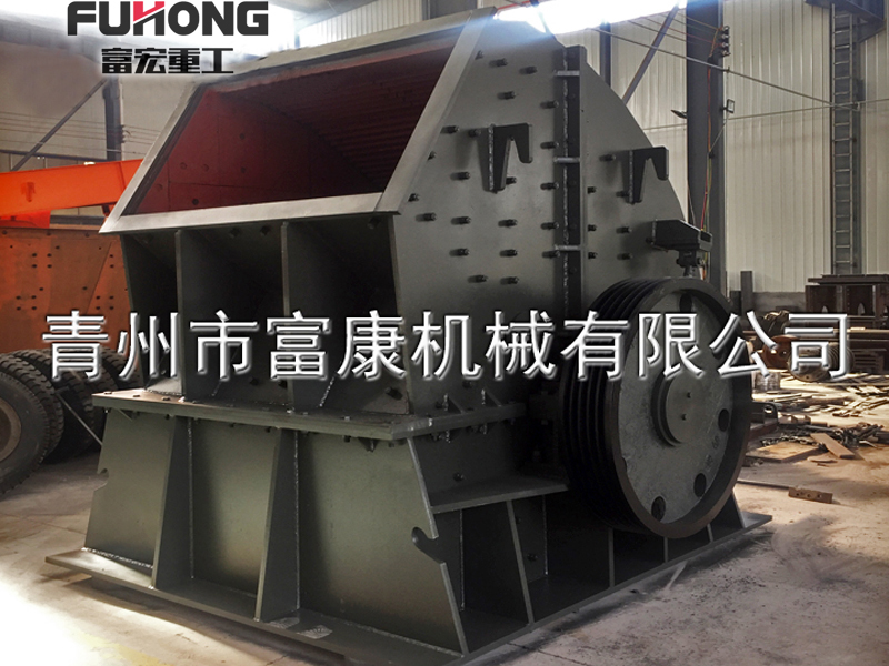 重錘式破碎機哪家好？優(yōu)點有哪些？