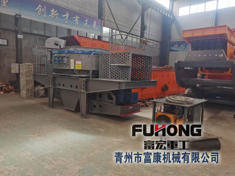 沖擊式破碎機適用于破碎各種硬、脆物料